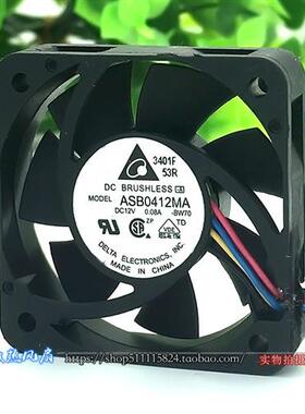 4010 ASB0412MA 12V 0.08A 4CM 4线调速 超静音机箱散热风扇
