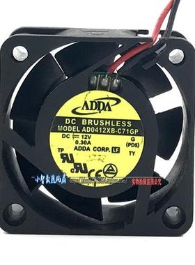 原装  4CM厘米4020 12V 0.30A AD0412XB-C71GP 电源散热风扇