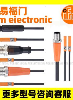 MK5315 MK5314. MK5311 原装正品假一赔十