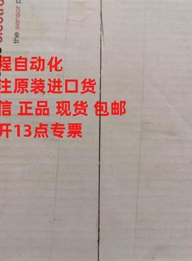 Leuze条码定位系统BPS 8 SM 102-07 50118017原装现货议价