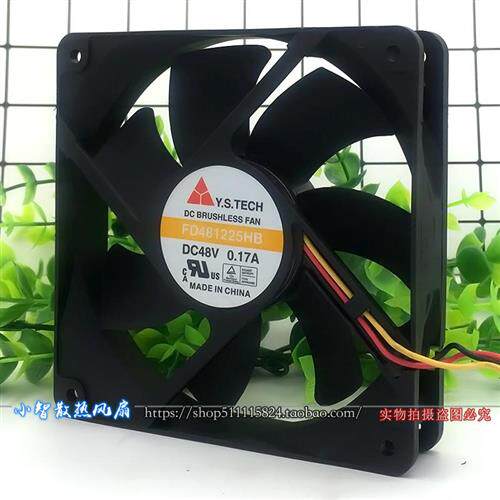 YSTECH 12CM厘米12025 48V 0.17A静音机箱服务器散热风扇FD481225