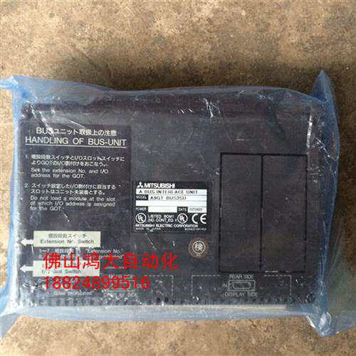 日本触摸屏通讯板A9GT-BUS2SU质保一年