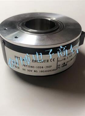 长春三峰PKT1040-1024-J30F异步电梯编码器PKT1038-1024