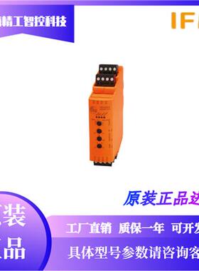 IFMDD0203 DD2503 DTA100 DTE101 DTE102 DTE104DI5023 22A