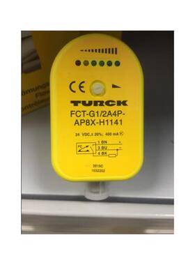 全新未使用水泵流量开关中频炉流量开关FCT-G1/2A4P-AP8X-H1141