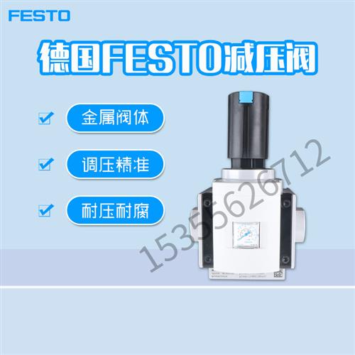 PF4韩国TPC精密过滤器滤芯5UM发货迅速