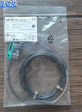 全新原装正品 P+F OBE20M-R100-2EP-IO-L 光电传感器 现货