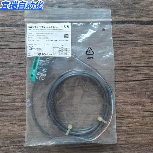 全新原装正品 P+F OBE20M-R100-2EP-IO-L 光电传感器 现货
