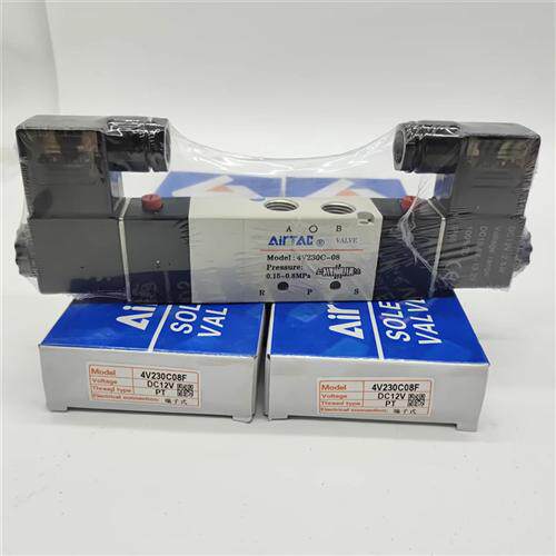 原装电磁阀4V230C-08-F DC12V 正品现货当天发