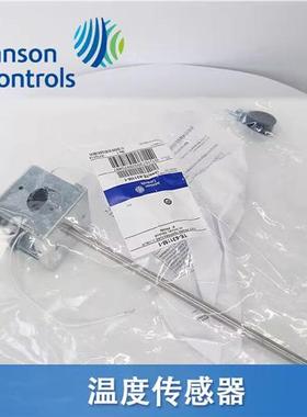 TE-6311M/6351M-1 631AM/635AM-1风水管温度感测器WZ-1000-5