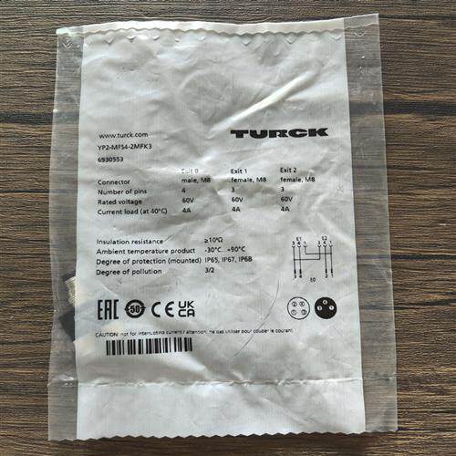 全新原装 TURCK YP2-MFS4-2MFK3 连接器 6930553 现货销售