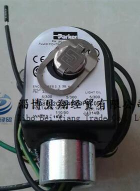 美国派克电磁阀线圈DF4C05 AC110V八周正品