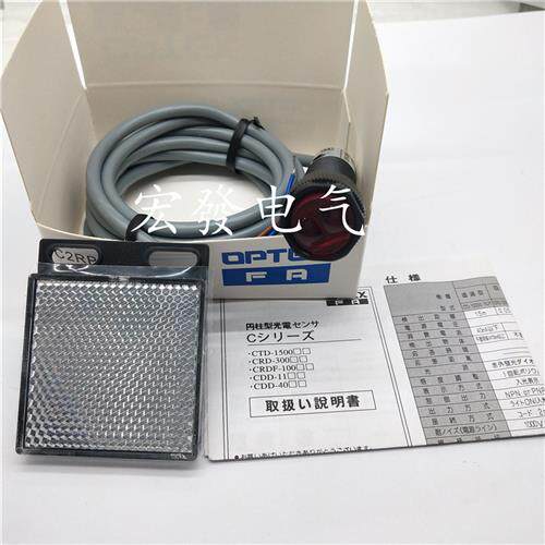 全新传感器 C2RP-350CN C2RP-350CP C2RP-350N 350P现货