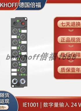 beckhoffIE1001/EP1008-0002数字量输入现场总线EtherCAT模块