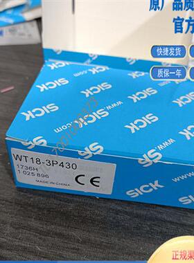WT18-3P430 WT18-3P410 WL18-3P430 WT18-3N430 WT18-3P431