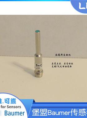 堡盟Baumer接近开关IFRM 04P15A3/S35L      04N15A3/S35L   35A3