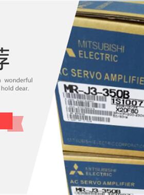 伺服驱动器MR-j3-10A20A40A60A70A100A200A350