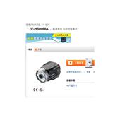 全新原装 推出图像识别传感器IV H500MA