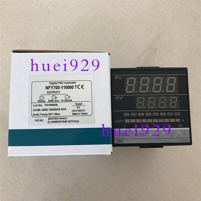 原装正品台湾台仪温控器NFY700-110000假一罚十