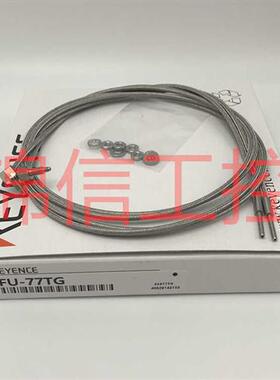 FU-77TG全新/对射光纤传感器现货特价