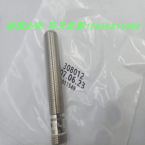 电感式传感器IFT202 IFT204 IFT205 IFT206 IFT208全新