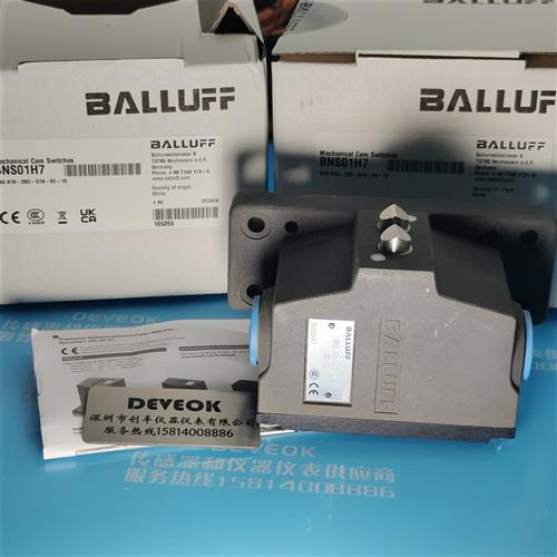 传感器BMP000A  BMP01-EL1PP21A-0160-00-P00,5-S75