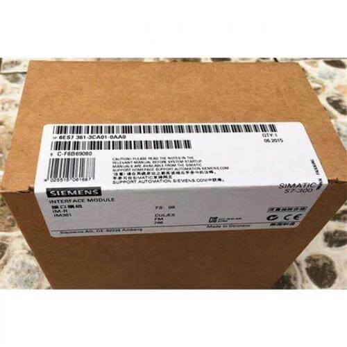 全新正品未开封6ES7361-3CA01-0AA0 6ES7 361-3CA01-0AA0现货销售