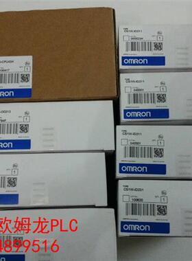 CQM1H-PLB21/CQM1-IPS01/CQM1-IPS02质保一年