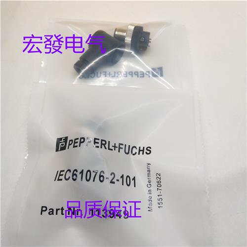 全新倍加福传感器连接器3RX 8000-0CD45-PF IEC61076-2-101质保