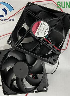 MF20080V1-1000C-A99 20*20*8mm轴流风机风扇MF20080V2-1000C-A99