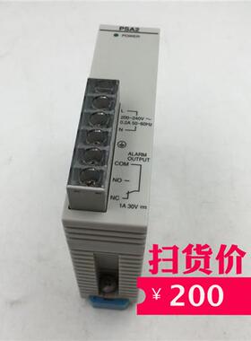 PLC模块控制器FP2-PSA2 AFP2632现货实拍 成色好