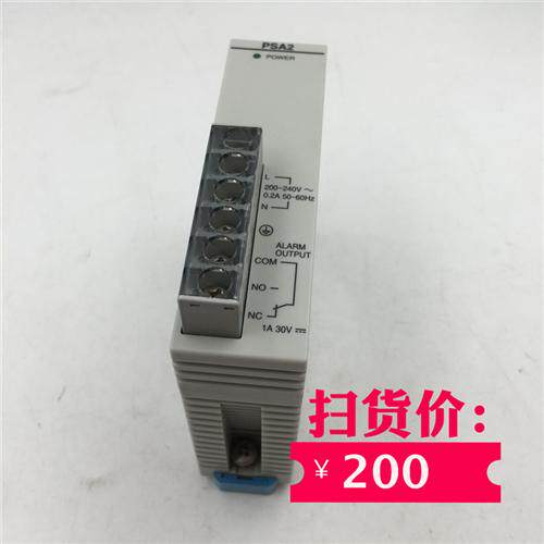PLC模块控制器FP2-PSA2 AFP2632现货实拍 成色好