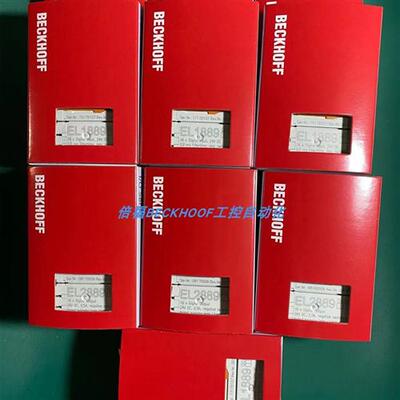 EL1889 EL2889 EL1809 EL2809 EL9410 EL9400模块现货正品