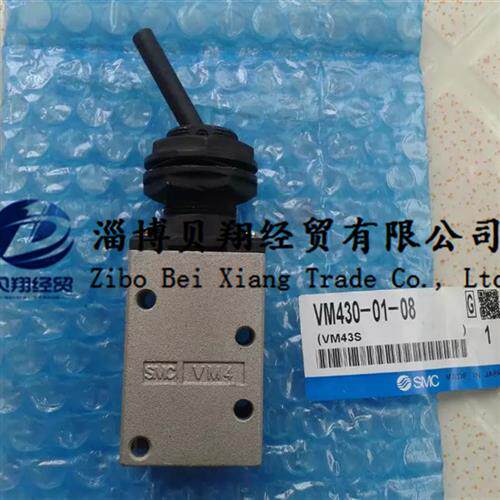 原装正品机械阀VM430-01-08