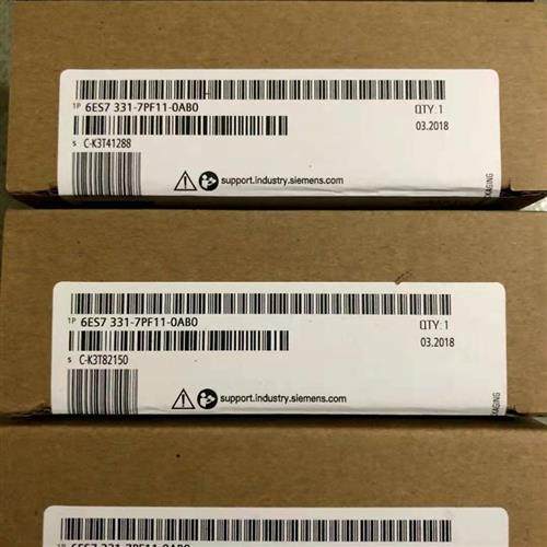全新正品未开封6ES7 331-7PF11-0AB0 6ES7331-7PF11-0AB0现货销售