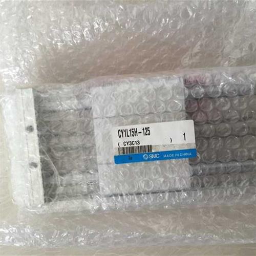 原厂气缸CY1L15H-125/MHF2-12D2-X4/MGPM50-75AZ
