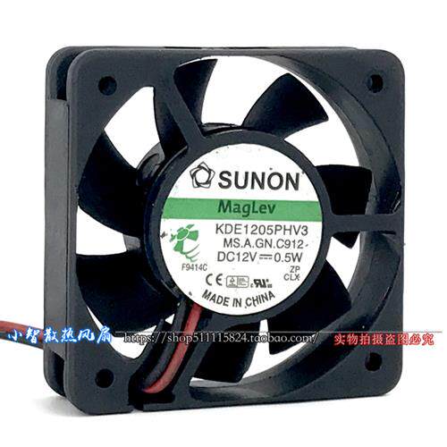 全新5015 5CM 5厘米风扇 3线磁浮 KDE1205PHV3 12V 0.5W