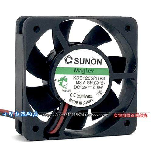 全新5015 5CM 5厘米风扇 3线磁浮 KDE1205PHV3 12V 0.5W