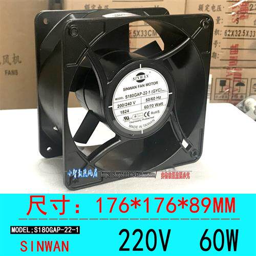 台湾SINWAN信湾--1 200/240V 60/70W 17689机柜风扇风机
