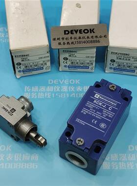 认准正品现货 XCKJ167H29C ZCK-E67C ZCKJ1H29C ,XCK-J