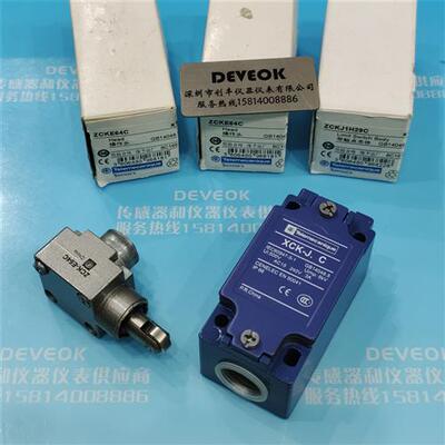 认准正品现货 XCKJ167H29C ZCK-E67C ZCKJ1H29C ,XCK-J