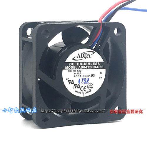4cm厘米1U服务器交换机风扇4020 12V 0.10A静音AD0412HB-C56