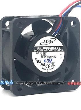 4cm厘米1U服务器交换机风扇4020 12V 0.10A静音AD0412HB-C56