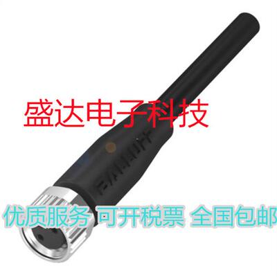 BCC02M8 BCC M313-0000-10-001-PX0334-020全新连接线 传感器