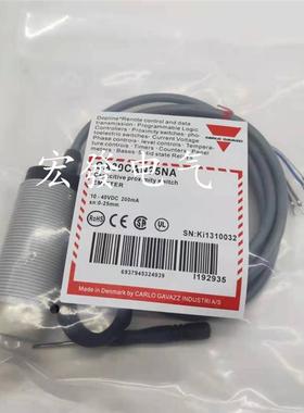 全新 佳乐EI1805PPOSL-1 EI1805PPOSS EI1805PPOSS-1质保