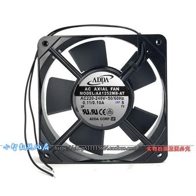 AC220V全新原装变频器散热风扇风机AA1252MB-AT AA1252MB-AW