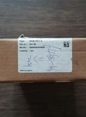 全新原装正品  KFU8-UFC-1.D 防爆安全栅 231195 现货销售