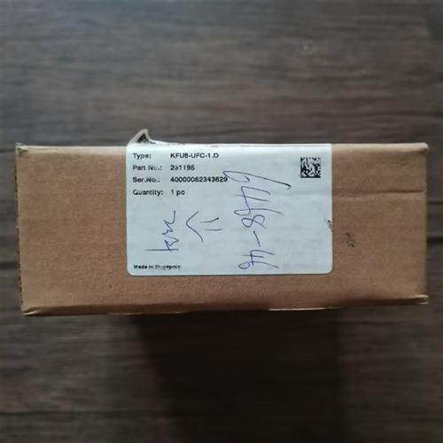 全新原装正品  KFU8-UFC-1.D 防爆安全栅 231195 现货销售
