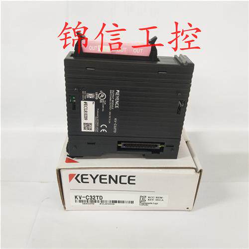 KEYENCEKV-C32TD 原装正品 可编程控制器 正品现货