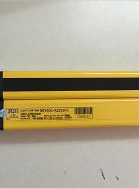 原装正品  SGY400-A2032PJ 安全光栅 (议价)